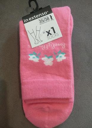 Носочки in extenso