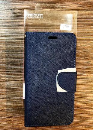 Чехол-книжка на телефон samsung j710, j7 2016 синего цвета