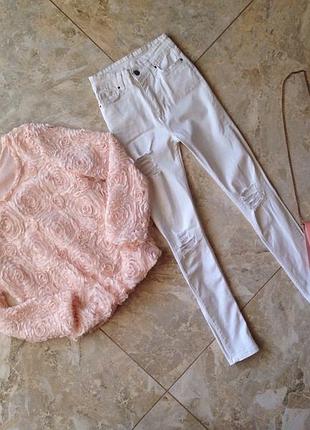 Ідеальні білі джинси з дирками {туреччина}, висока якість виробника💕
