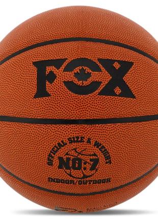 М'яч баскетбольний pu №7 fox ba-8974