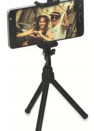 Сток штатив для смартфона grundig