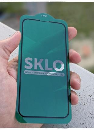 Full glue 5d стекло sklo (полный клей) для айфон iphone 13 mini