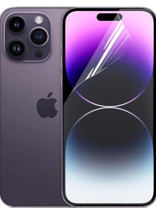 Полиуретановая противоударная пленка для айфон iphone 14 pro