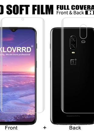 Полиуретановая пленка usa 360 на две стороны для oneplus 6t
