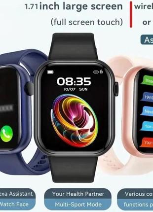 Смарт часы smart watch i9 pro max pink, 1.68" bluetooth 240*280, умные часы розовые4 фото