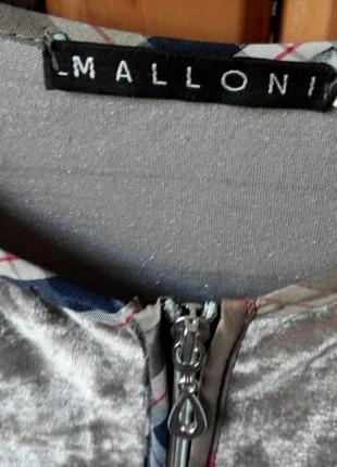 #дарую ніжне велюрове плаття malloni3 фото