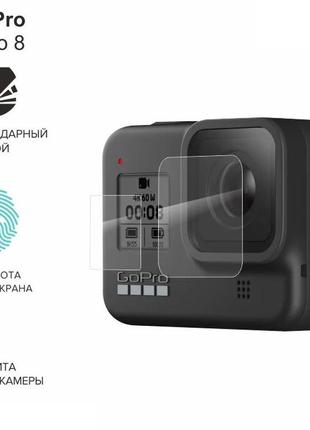 Поліуретанова броне плівка для gopro hero 8