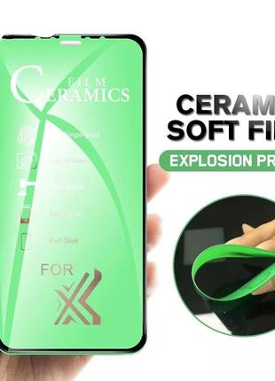 Гибкое защитное стекло (full glue) для айфон iphone xs max / 11 pro max