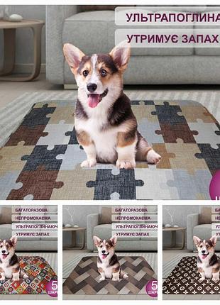 Многоразоваые пеленки для собак и животных. размер под заказ