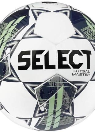 М'яч футзальний select futsal master v22 біло-зеле