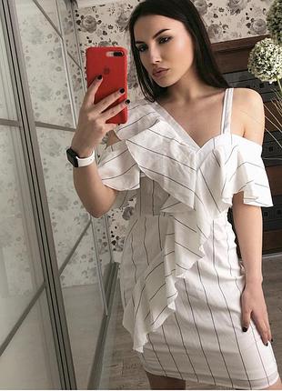 Ніжна сукня від missguided!