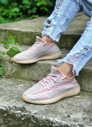 Шикарные кроссовки adidas yeezy boost 350 кросівки