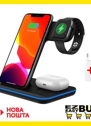 Беспроводная док-станция fast charge z5a 3 в 1 с функцией быстрой зарядки для airpods, iphone и apple watch