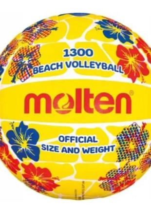 М'яч для пляжного волейболу molten v5b1300-fy
