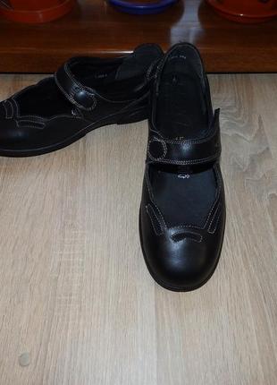 Повседневная обувь , обувь на широкую ножку , сандалии easy b made in england