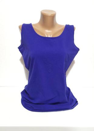 Майка ,батал.