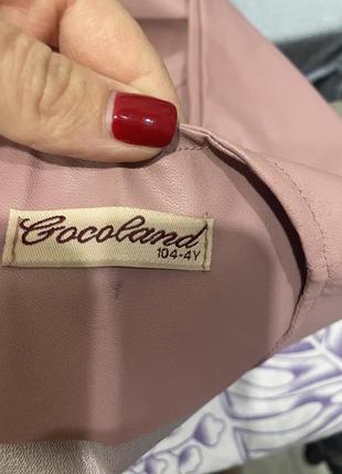 Костюм- платье сетка и пиджак 5