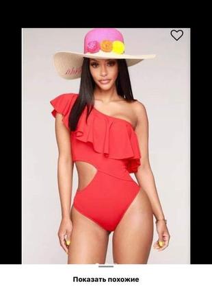 Купальник цільний на одне плече