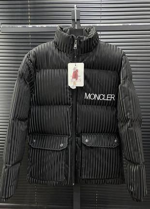 Мужская куртка moncler