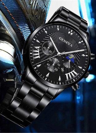 Часы geneva классические с металлическим браслетом