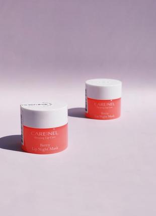 Нічна маска для губ carenel berry lip night mask4 фото