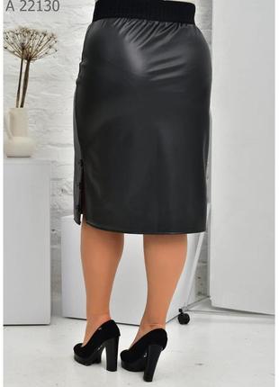 Теплая юбка-карандаш из экокожи батал с 50 по 80 размер2 фото