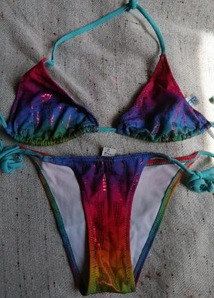 Капалтник веселка