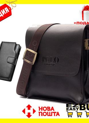 Мужская сумка через плечо polo videng барсетка сумка-планшет+клатч baellerry business в подарок черный