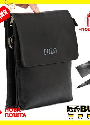 Акція! чоловіча сумка polo leather+ подарунок! коричневий