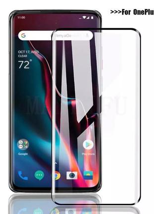 Защитное изогнутое стекло 3d полный клей для oneplus 7 pro / oneplus 7 pro.