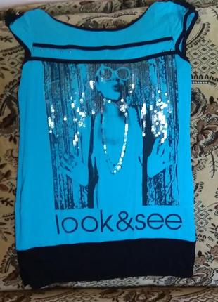 Футболка жіноча