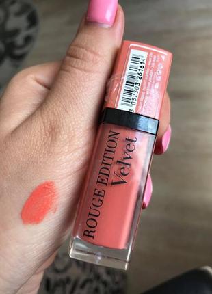 Bourjois rouge edition velvet lipstick рідка матова помада