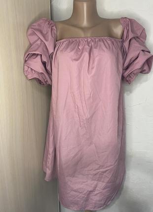 Платье pretty little thing