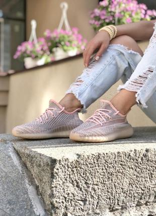 Adidas yeezy boost 350 v2 synth no reflective женские кроссовки адидас изи буст 350 жіночі ізі 350