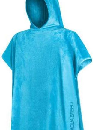 Рушник пончо aqua speed kid's poncho 9330 блакитний дит 80х140см1 фото