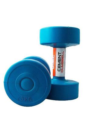 Гантели пластиковые liveup cement dumbell 2х3кг голубой (пара)