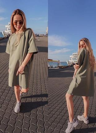 Женский платье