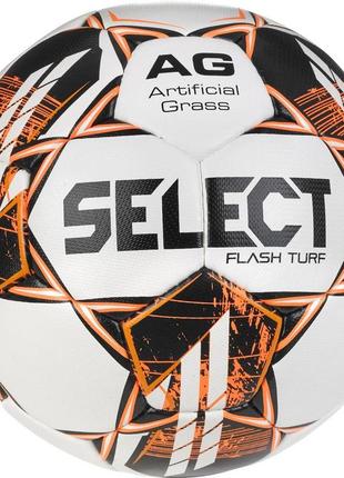 М'яч футбольний select flash turf v23 біло-помаран