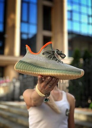 Кросівки адідас ізі буст adidas yeezy boost жіночі літні