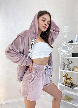 Стильный женский костюм тройка