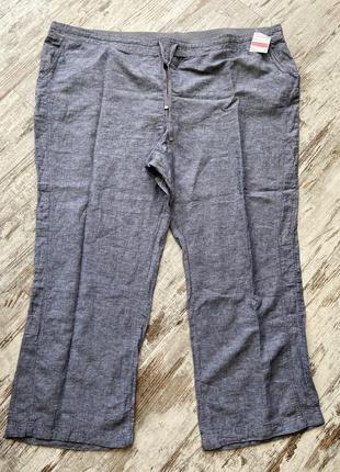 Штаны yessica {c&a}