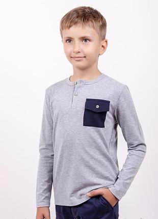 Джемпер, сірий