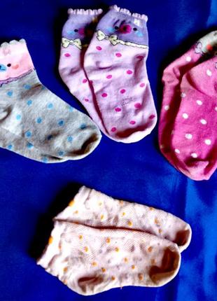 Шкарпетки корона р. 31-36