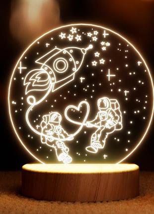Світильник-нічник від usb "космонавти з серцем".