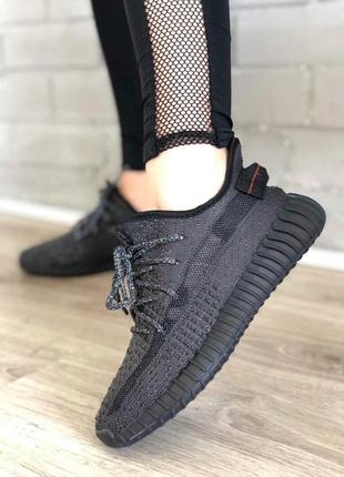 Крутые женские кроссовки adidas yeezy boost 350 чёрные рефлективные