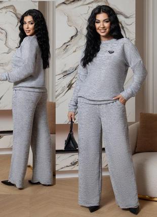 Стильный костюм двойка 💥