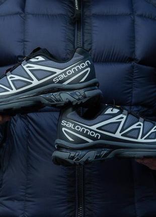 Salomon xt-6 gore-tex grey 🔥🔥🔥