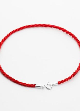 Срібний браслет червона нитка, 899кб