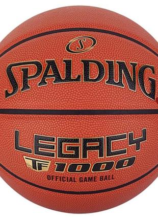 М'яч баскетбольний spalding tf-1000 legacy fiba по