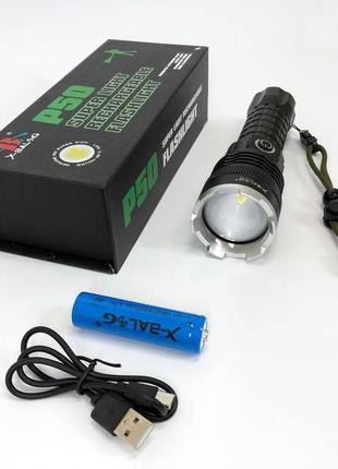 Ліхтар акумуляторний x-balog bl-a72-p50, ручний ліхтарик, водонепроникний ліхтар, потужний акумуляторний